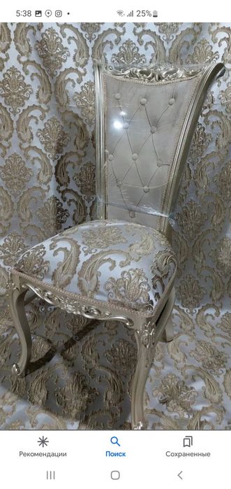 Xurrem stol stullar sexdan zalga donasi 600 min