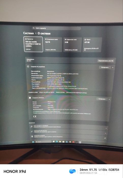 GAMING PC + 32" QHD 165Hz MONITOR
Gaming va kunda