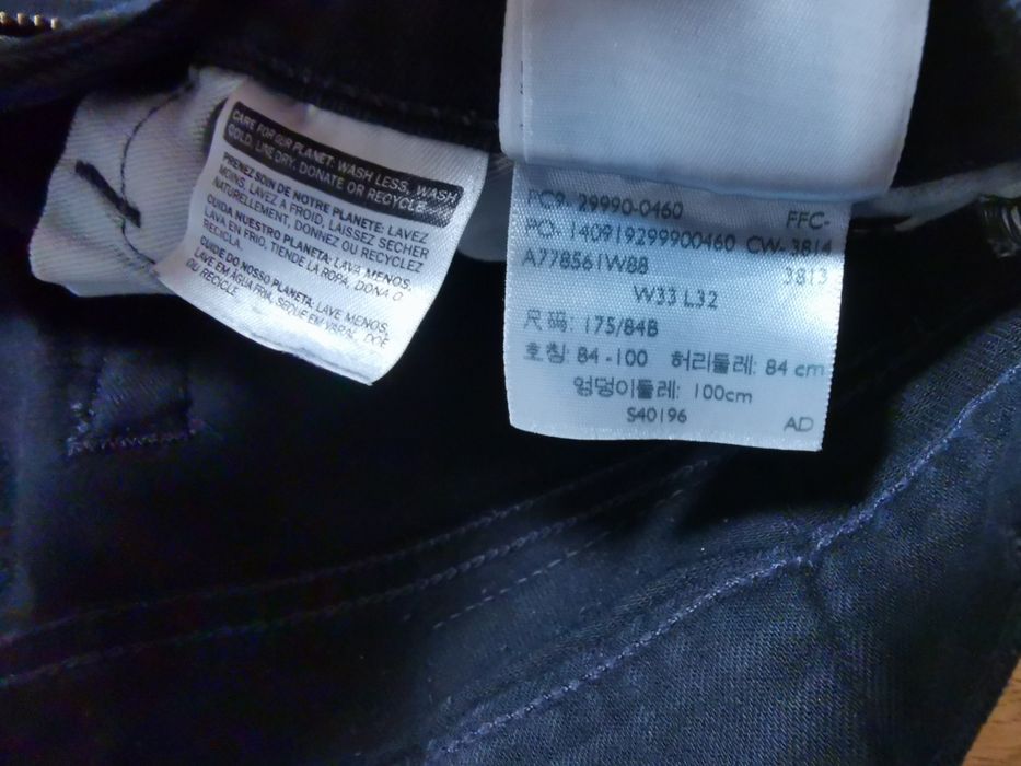 Levi's оригинални мъжки дънки