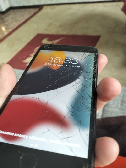 Продам iPhone 7 plus