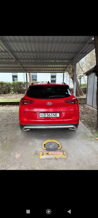 Other Tucson 2021 — 4