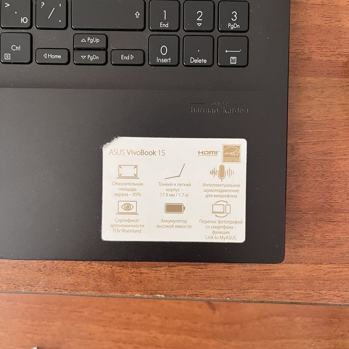 ASUS VivoBook 15 / Ryzen 5 / 8GB / SSD