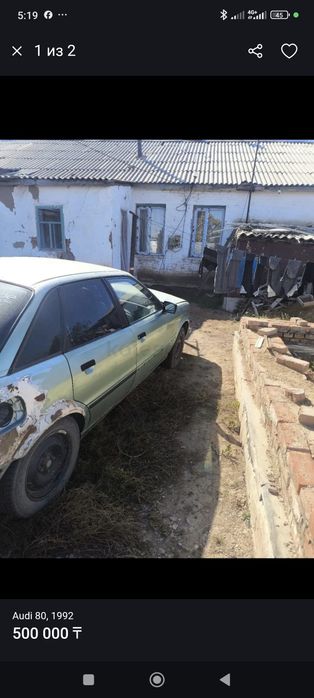 Матор масло не берет коробка жива