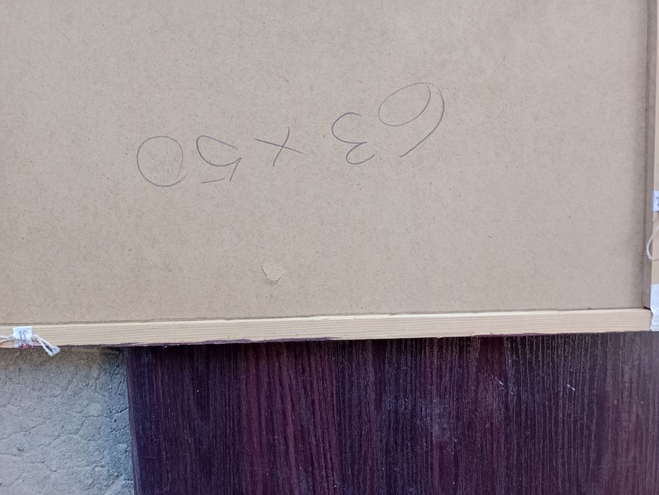 Продам для художника подрамники 60 на 60