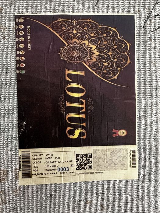 Продам ковер 2,5*4