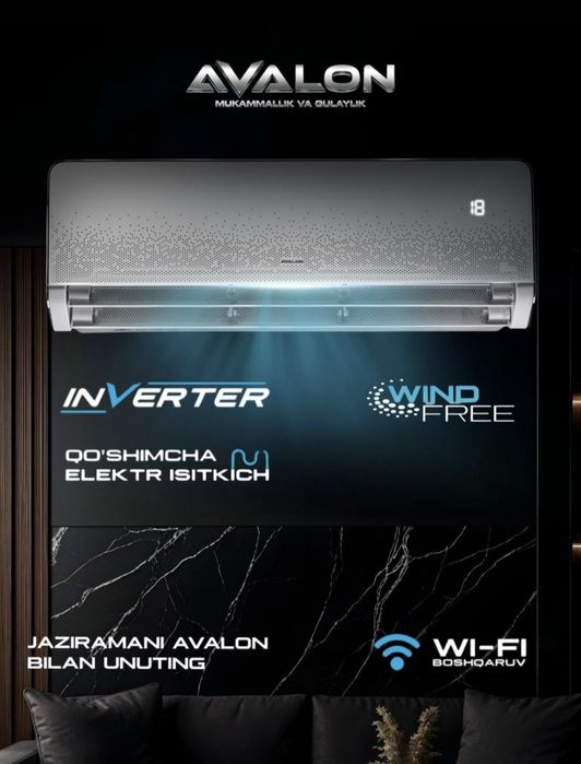 12 avalon KATTA MATOR