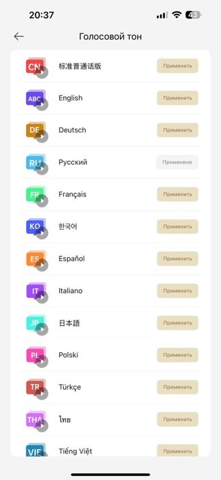 Робот-пылесос Dreame X40 Ultra Complete