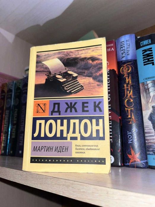 книги от 500 тг и выше