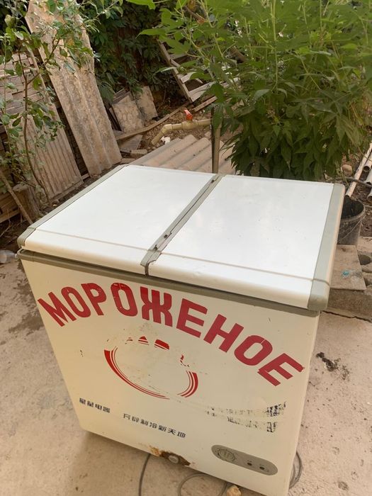 Морозильник для всех продуктов