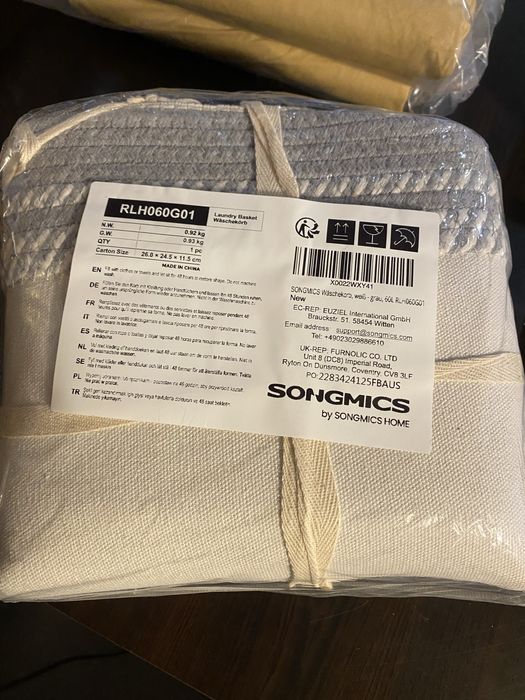 Кош за пране с капацитет 60Л