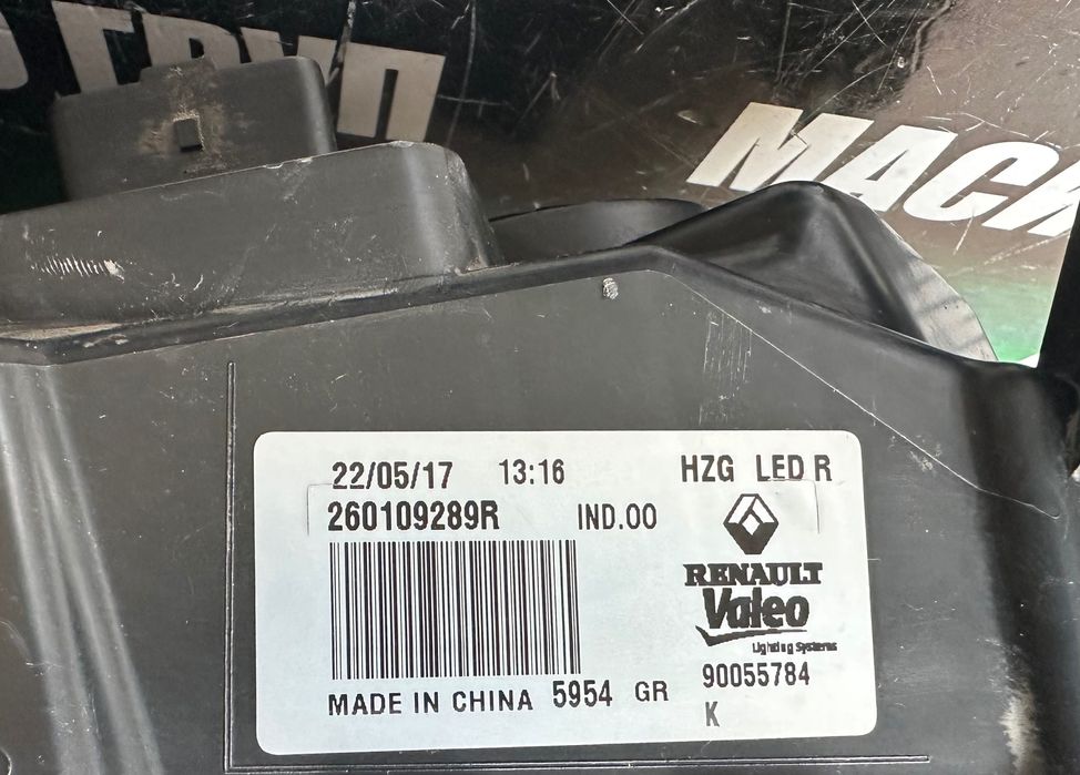 Фар far десен фарове LED PURE VISION за Рено Renault Koleos 2