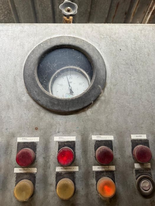 Цистерна за CO2 с кантар , компресор , помпа , пълначна