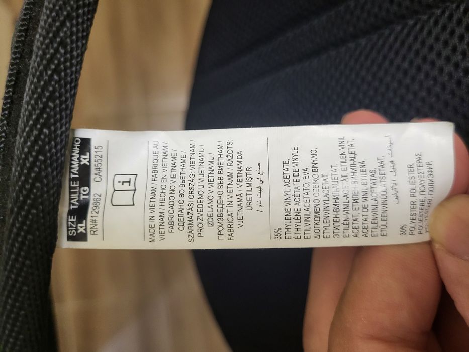 Колан за вдигане на тежести Nike