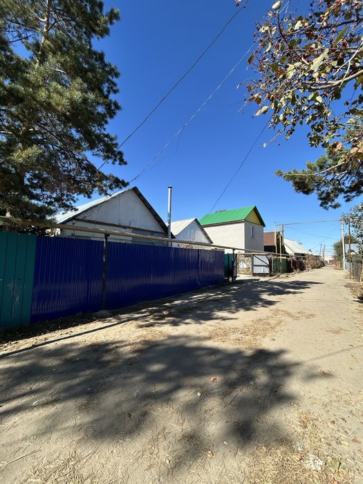 Үй Сатылады Продам Дом