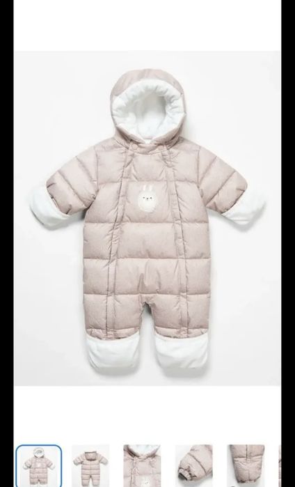 Зимний комбинезон