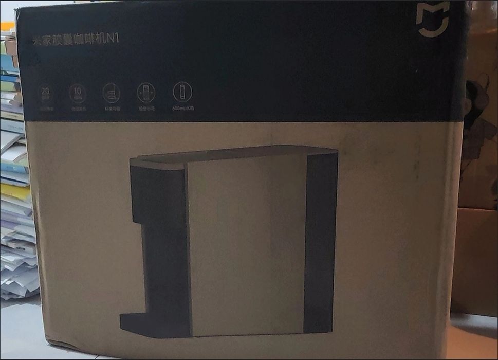 Кофемашина Xiaomi