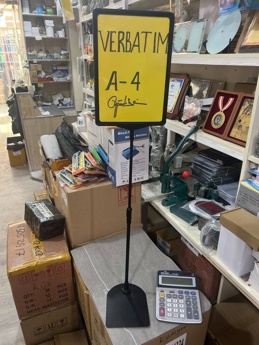 Tablichkalar xizmati