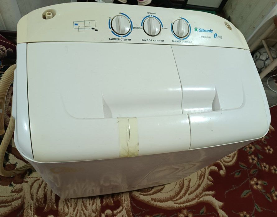 Прдаётся стиральная машина полу автомат Sitronic