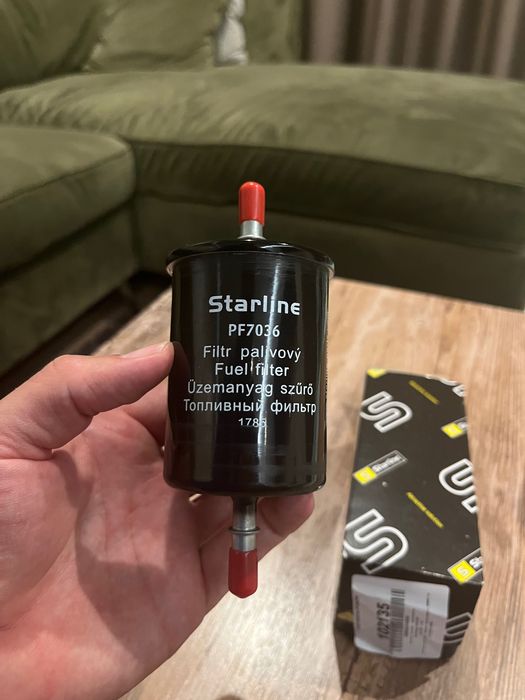 SECRET STASH - Тайници различни видове