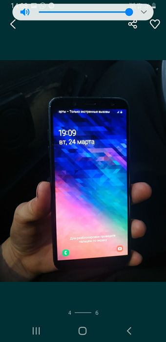 Samsung а6 32gb redmi 9c 64g