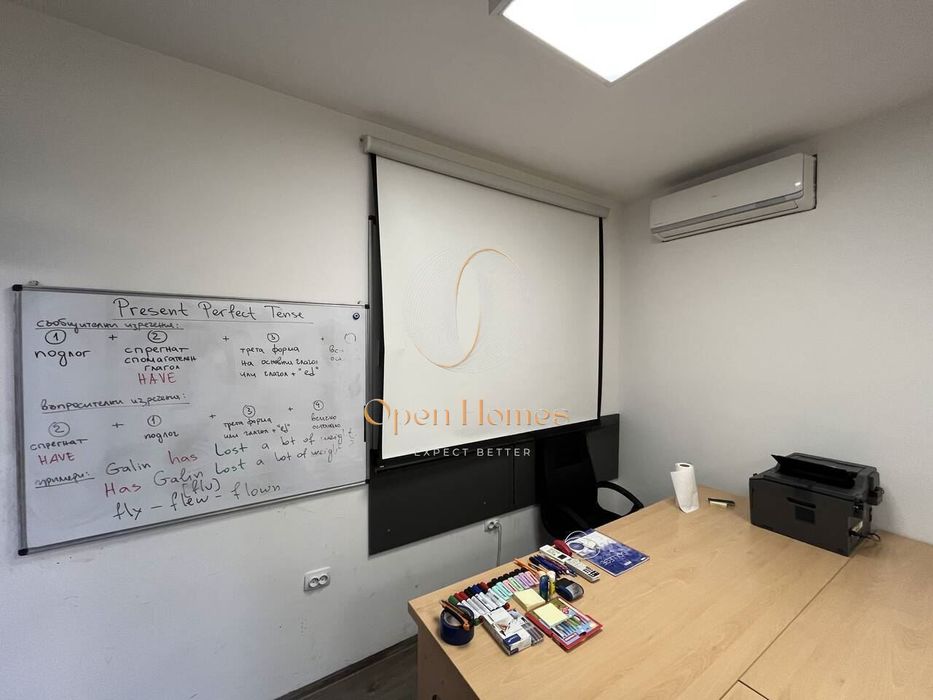 Продава се Офис в Пловдив, Христо Смирненски - 21 кв.м за 1667 €/кв.м - Снимка #1