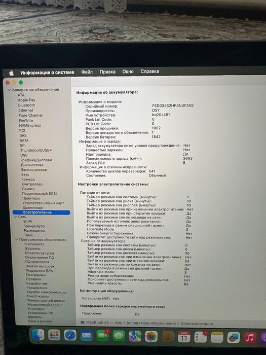 Iphone MacBook Air M1 2020