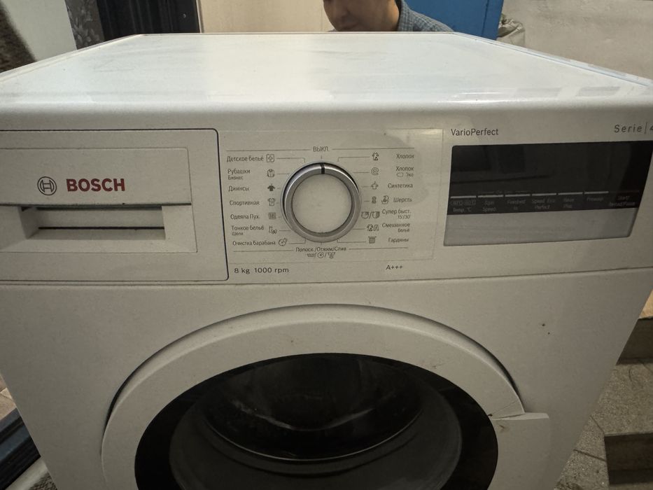 Стиральная машина Bosch