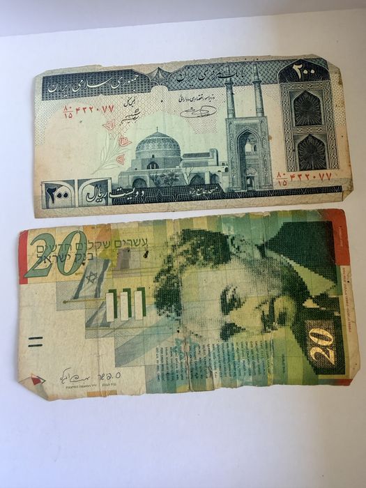 Monede si bacnote vechi