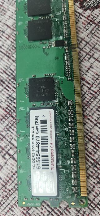 Оперативная память DDR 2