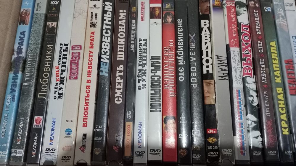 DVD диски фильмы Мультфильмы 80+ шт