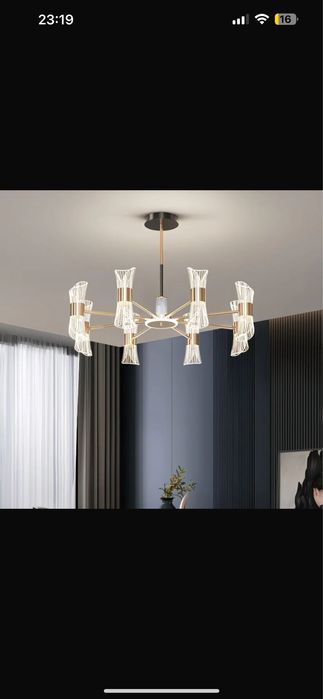 Люстра новая диодная