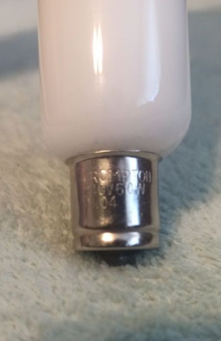 Bec tubural vintage 60W