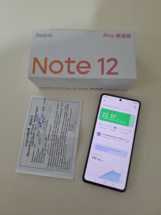 Redmi note 12 pro 5G 256