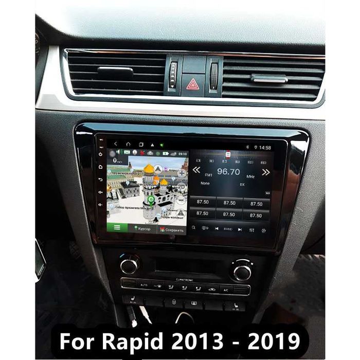 Navigatie GPS Android Dedicata Skoda Rapid Seat Toledo - CarPlay QLed