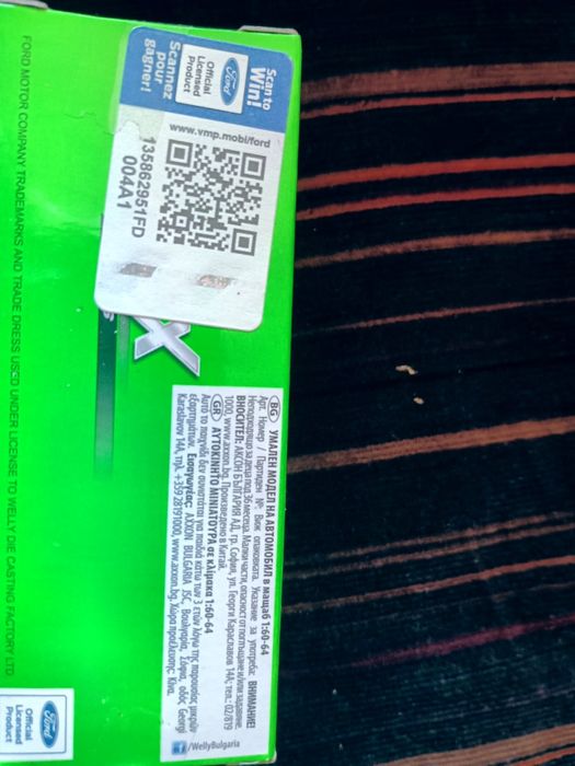 Нови детски колички-10