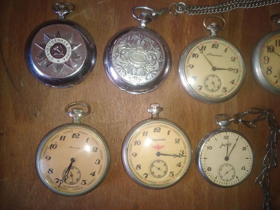 Колекция от руски джобни часовници Молния