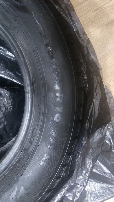 Шины зимние шипованые