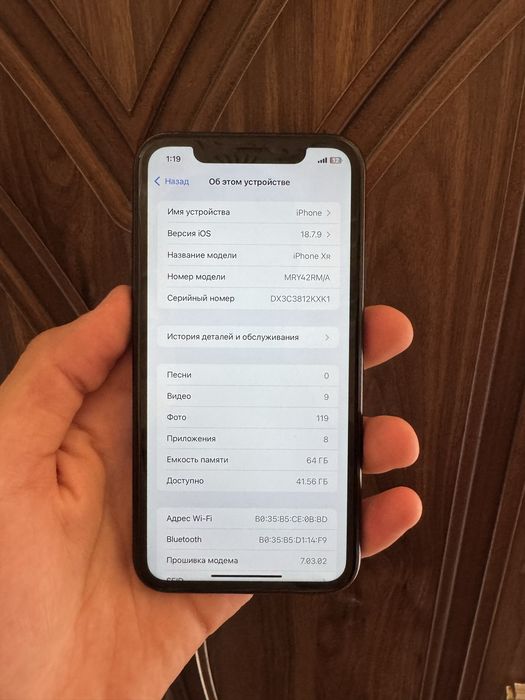 iPhone Xr 64Gb 77% batare