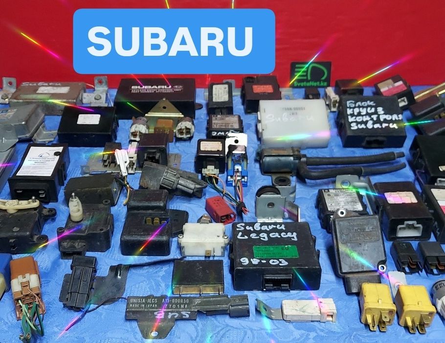 ЭБУ компьютер блок управления АКПП и двигателем реле Субару Subaru