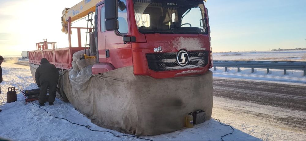 Отогрев Авто 24/7