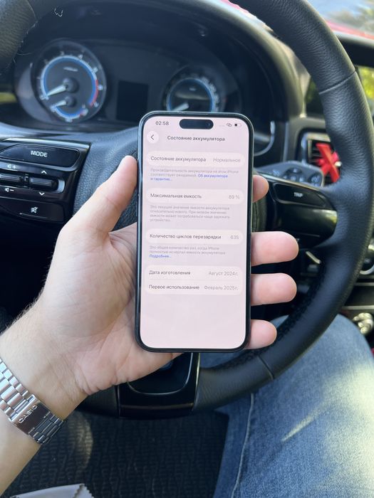 iPhone 15 pro,Айфон 15 про в отличном состоянии !