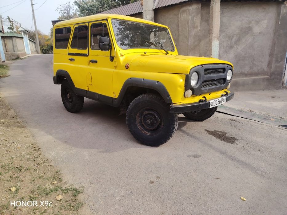 Uvazik kamandiriskiy