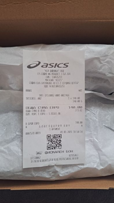 НОВИ Asics Gel-Kayano 32 Wide
