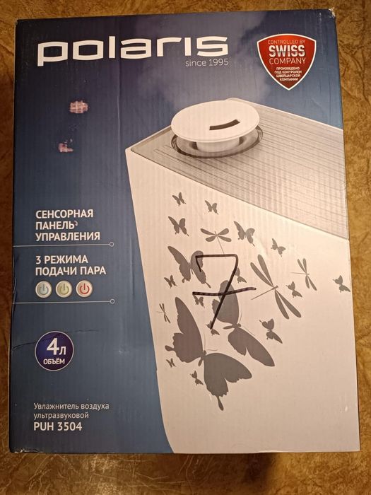 Увлажнитель воздуха