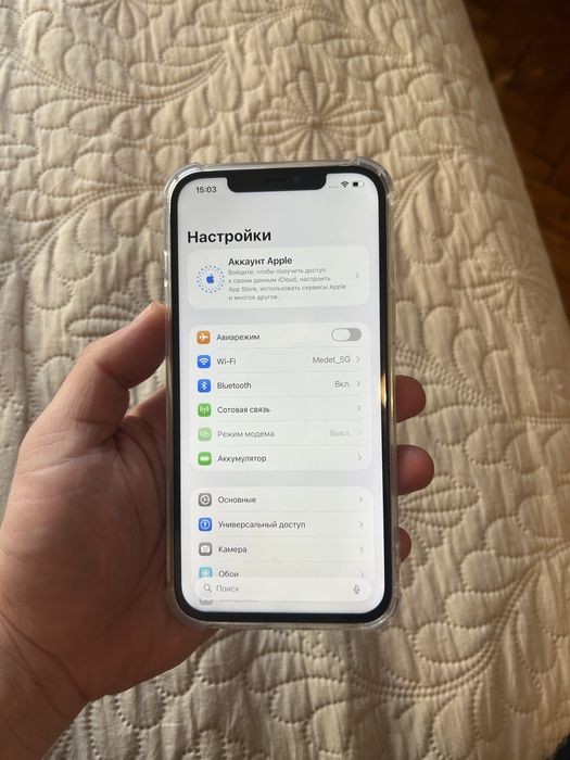Iphone 12pro max 256gb