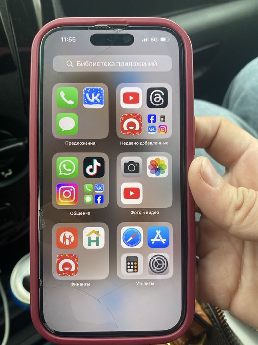 Айфон 15 сатылады бууу срочно