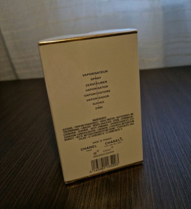 Coco Chanel 100ml Sigilat