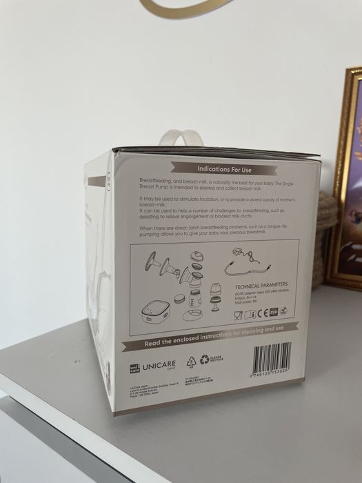 Молокоотсос электрический