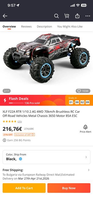 1/10 Rc джип XLF F22A 70км/ч [нов]
