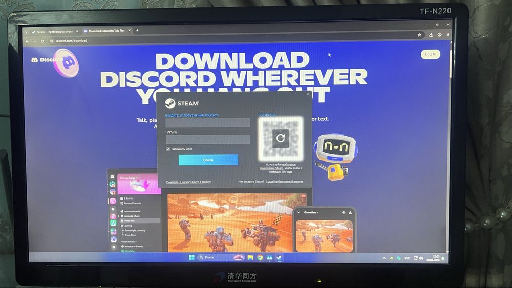 Монитор для компьютера